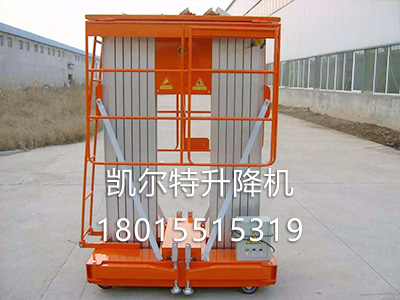 汽車(chē)道路運(yùn)輸